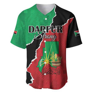 La vittoria della maglia da Baseball del giorno dell'indipendenza del Sudan è nostra: i soldati della patria delle uniformi da Baseball Casual a maniche corte da uomo - Product Image 5