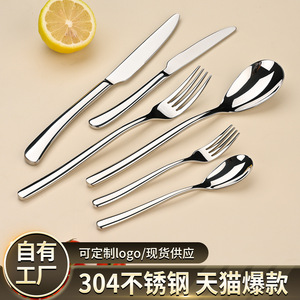 Vajilla de acero inoxidable 304 <span class=keywords><strong>para</strong></span> <span class=keywords><strong>restaurantes</strong></span> y asadores, cuchillos, tenedores y cucharas de hotel gruesos hechos a medida - Product Image 2