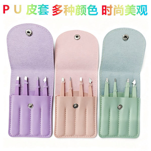 ชุดแหนบคิ้วสแตนเลส 4 ชิ้น สีม่วง 9.6 ซม. พกพาสะดวก สำหรับถอนขนและตกแต่งเครา - Product Image 5
