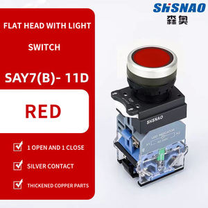 SHSNAO LA38/39-11D 10A ABS樹脂製自己復帰型緊急ボタンスイッチ（22mm LED、1NO構成） - Product Image 2