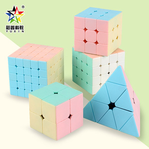 <span class=keywords><strong>Cubo</strong></span> de Rubik de la serie Yuxin Macaron <span class=keywords><strong>2x2</strong></span> 3x3 4x4 5x5 Pirámide, juguete suave para estimular el cerebro para niños - Product Image 1