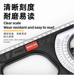 مسطرة الميل، مسطرة الزوايا، مسطرة الهندسة، مسطرة الانحدار، أداة قياس مغناطيسية شاملة - Product Image 5