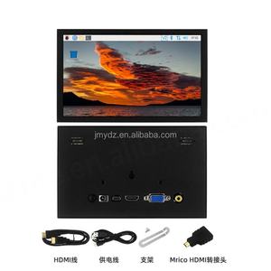 หน้าจอแสดงผลขนาด 7 นิ้ว 1024 * 600 VGA HDMI AV รองรับหลายอินเทอร์เฟซ จอ LCD สำหรับคอมพิวเตอร์ จอภาพเสริม - Product Image 5