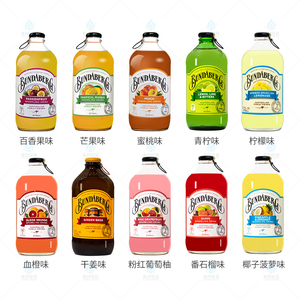 Bundaberg Australia Importado Bin <span class=keywords><strong>Debao</strong></span> 375ml * 24 Botellas Coloridas Bebidas carbonatadas Soda Múltiples sabores Precio negociable - Product Image 2
