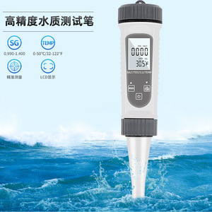 Medidor de Calidad del Agua 4 en 1 SALT-785 Gris, Medidor de Salinidad TDS, Temperatura y Gravedad Específica para Piscinas, Acuarios y Laboratorios - Product Image 3