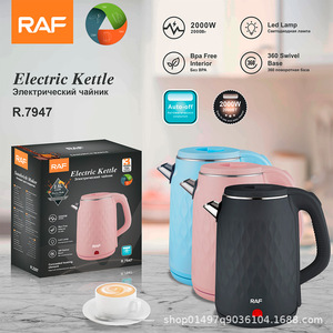 Factory Manufacturer Water <b>Heat</b> Boiler 2000W Auto-off 2.5L Large Capacity Electric Kettle - Product Image 2