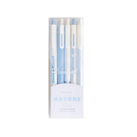 Stylos d'écriture ABS à la mode, joli stylo à encre noire Simple, 0.38mm 0.5mm, pour fournitures de papeterie, 5 pièces/lot