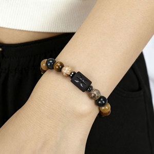 Pulsera de los Doce Signos del Zodiaco Más Vendida, Piedra de Ojo de Tigre, Estilo Pareja, Pulsera de Cuentas Hecha a Mano - Product Image 6