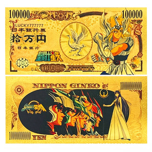 Nouveauté 2026 : Billets de banque plaqués <span class=keywords><strong>or</strong></span> 24 carats <span class=keywords><strong>Zodiaque</strong></span> Japonais (10 designs) pour collection - Product Image 4