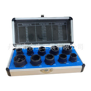 10 Pc Nut <b>Remover</b> Set Hex Socket Tool Kit For Automotive Repair Chromium Vanadium Steel Hard Case Storage - Product Image 1