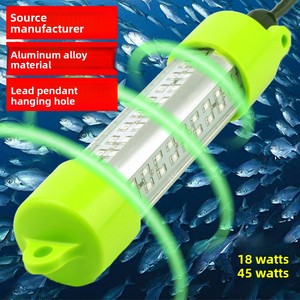 Lampe de pêche LED sous-marine haute luminosité IP68 avec clips de batterie, plusieurs puissances, en alliage d'aluminium pour le rassemblement de poissons - Product Image 5