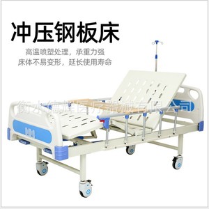 Jiaxin Manual Nursing <b>Bed</b> B12 2000*900*530 Double Rocking With Guardrail For Patient Hospital Use - Product Image 3