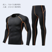 Fitness vêtements collants ensemble enfant adultes unisexe automne séchage rapide course sport basket-ball Football respirant près du corps