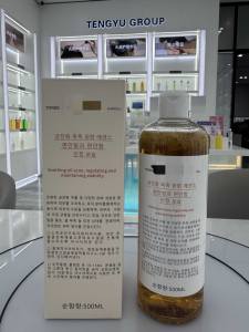 स्टॉक क्लीयरेंस थोक में सभी प्राकृतिक कार्बनिक चेहरे का सार त्वचा टोनर हाइड्रेटिंग और सुखदायक चेहरा 500 एमएल कैलेंडुला टोनर - Product Image 1