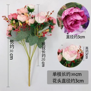 ช่อดอกกุหลาบเพชรประดิษฐ์ 21 ดอก สีสันฤดูใบไม้ร่วง สำหรับตกแต่งงานแต่งงานและบ้าน - Product Image 4