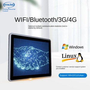 Yanling 17-inch tất cả-trong-một máy tính điều khiển công nghiệp độ nét cao điện trở màn hình cảm ứng kèm theo đầy đủ - Product Image 3