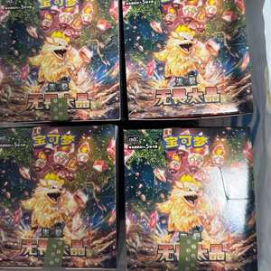 Caja de Sobres Original Sellada de Pokémon TCG Scarlet & Violet Terastal Festival, Versión China, Edición <span class=keywords><strong>Arcanine</strong></span> - Product Image 4