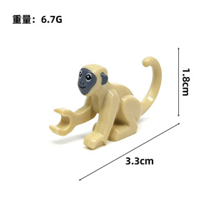 Figura <span class=keywords><strong>di</strong></span> <span class=keywords><strong>Scimmia</strong></span> Gibbon a Braccia Lunghe, Accessori per Costruzioni Compatibili con Mattoncini Standard, Mattoncino <span class=keywords><strong>Scimmia</strong></span> della Giungla Zoo NO.77864 - Product Image 6