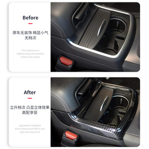 Porte-gobelet avant avec capuchon décoratif motif fibre de carbone pour les modèles Dodge Charger 2016-2021 - Product Image 3