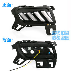 Luces de Circulación Diurna para Mazda 6 2011-2015, Selladas, Impermeables, LED de 12V, Multifunción - Product Image 4