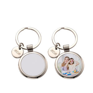 DIY Heat Transfer Father's Day Gift for Dad <strong>Mum</strong> Metal Blank Sublimation Keychain - Product Image 1