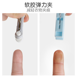 Soft Rubber Clothes Drying <b>Clips</b> Pet Material Windproof No Mark Home Use Sock <b>Clip</b> Multi Functional Plastic Clothes Pin - Product Image 4