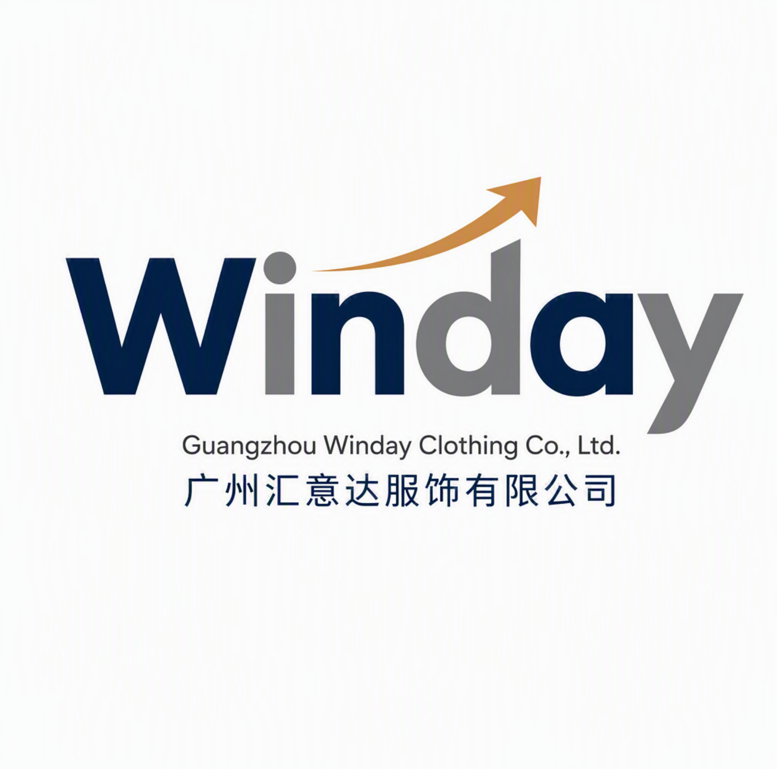 Guangzhou Huiyida Clothing Co., Ltd. logo