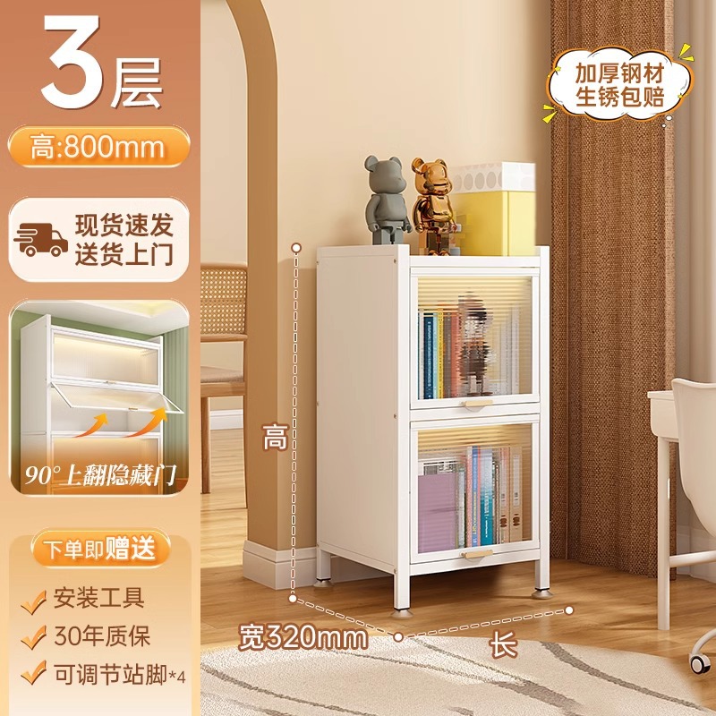 Edificio blanco de dos puertas y tres pisos, 350*320*800 mm