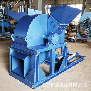 Changfu Machinery <b>Wood</b> <b>Crusher</b> 4t H 380 V Multifunctional For <b>Wood</b> Blocks Straw Branches Rice Husk Processing - Product Image 3