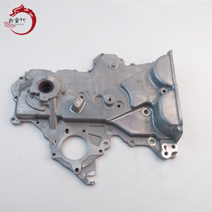 Ensemble de couvercles de système moteur en gros - Chaîne de distribution et pompe à huile 21350-2B701 21350 2B701 pour KIA OPTIMA HYBRID 213502B701 - Product Image 2