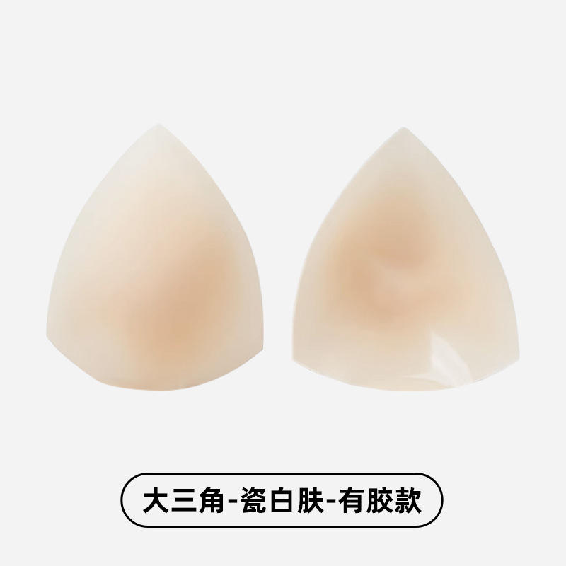 Large triangle porcelain white skin with glue model 9224