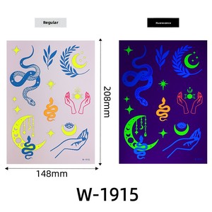Pegatinas de <span class=keywords><strong>Tatuajes</strong></span> Fluorescentes, <span class=keywords><strong>Tatuajes</strong></span> que Brillan en la Oscuridad, Artículos Luminosos para Fiestas, <span class=keywords><strong>Pintura</strong></span> Corporal de Neón, <span class=keywords><strong>Tatuajes</strong></span> Temporales Faciales UV - Product Image 5