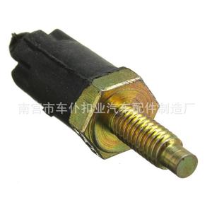Clips de fixation pour plaque de protection moteur Smooth Sailing Z26 pour Dongfeng Peugeot Citroën - Product Image 3