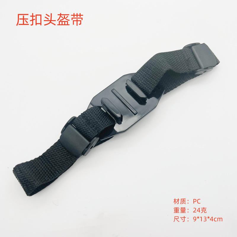 สายรัดหมวกกันน็อคแบบสแน็ปออน