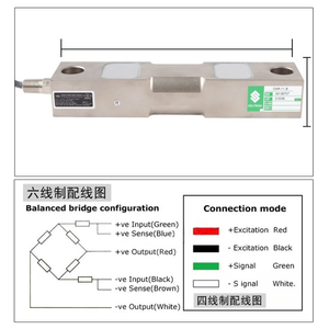 Celtron DSR-10K loạt tải các tế bào đôi cắt chùm với 25K 50k 11.3t 10klb 15klb lực cảm biến công suất cao 10klb + Tải các tế bào - Product Image 5