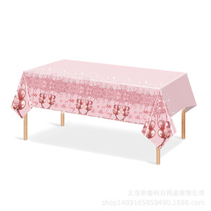 Pink Balloon <b>Tablecloth</b> <b>Rectangle</b> Digital Printing Birthday Party Decorations Environment Friendly Plastic Paper Tableware - Product Image 5