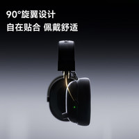 Casque de jeu sans fil MCHOSE V9 Turbo+ à chargement sans fil, circum-auriculaire, quad-mode, avec microphone et réduction active du bruit (ANC) Delta