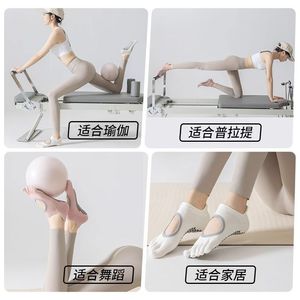 Chaussettes de yoga à bout fendu pour femmes, chaussettes de sol professionnelles à lanières pour Pilates, antidérapantes et respirantes pour le sport et le fitness en intérieur - Product Image 3