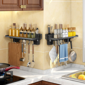 Porte-couteau de cuisine porte-couteau mural support de rangement porte-couteaux porte-baguettes support de rangement - Product Image 3