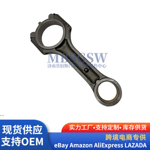ก้านสูบ Oliver รุ่น 23510-2A702 สำหรับเครื่องยนต์ฮุนไดและเกีย อะไหล่ทดแทนใหม่ - Product Image 5