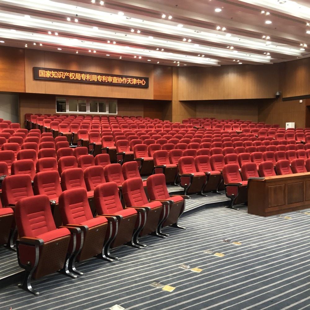 University Auditorium Chair Lecture Hall Theater Furniture - Main Image