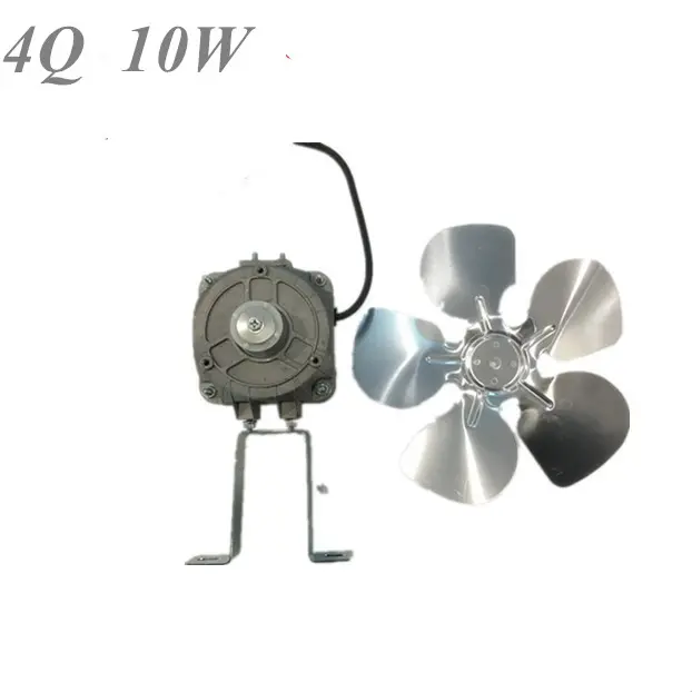 HVAC रेफ्रिजरेटर फ्रीजर ठंडा प्रशंसक 10W प्रतिस्थापन एसी मोटर