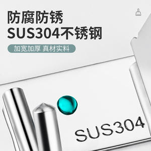 ที่วางขวดน้ำนงฟู่สปริงสแตนเลสแบบติดผนังสำหรับห้องน้ำและระเบียงพร้อมตะขอเก็บของ - Product Image 3