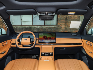 Geely Galaxy Starship 7 EM-i 2026, SUV Compacto PHEV <span class=keywords><strong>de</strong></span> 130 km <span class=keywords><strong>de</strong></span> Autonomía, Vehículo <span class=keywords><strong>de</strong></span> Nueva Energía <span class=keywords><strong>de</strong></span> Alta Eficiencia, Disponible en Stock, Compras al por Mayor Disponibles - Product Image 3