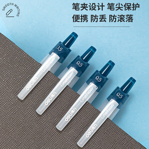 Bolígrafo de Gel Deli S08-C 0.5mm Azul Escritura Suave para Uso en Consultorio Médico, Enfermería, Oficina y Escuela - Product Image 2