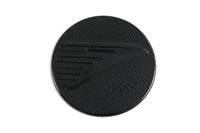 Accessoires pour Jetour X70 FL 2025+ : Insert de poignée de porte extérieure, Couvercle de réservoir de carburant, Rétroviseur, Grille de fenêtre, Cache de phare antibrouillard