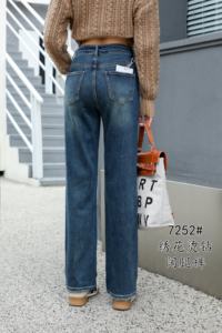 Denim personnalisé Denim en <span class=keywords><strong>cuir</strong></span> avec bouton de forage repassé Pantalons décontractés pour femmes Jeans en denim OEM Spandex style Craft tissu Fly fermeture éclair à la taille - Product Image 5