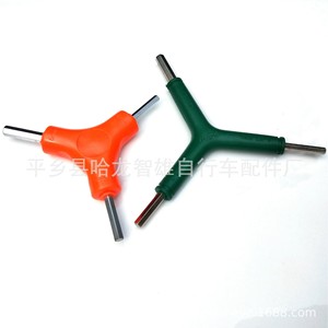 Jeu de clés Allen triples hexagonales, outil de réparation de vélo à 3 voies, poignée en métal multicolore - Product Image 5