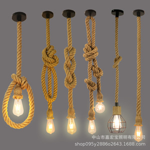 Single Head Hemp Rope Chandelier Black Round <b>E26</b> Led Light For Cafe Bar Restaurant Industrial Style Pendant Lamp - Product Image 4