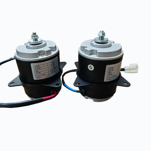화성써모용 고품질 냉동 부품 팬 모터 DC12V 24V (A/S 보장) - Product Image 1
